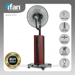 iFan-PowerPac Mist Fan -ilmanjäähdytin hyttyskarkotuksella (IF7575) varastot Kodinkoneet (saatavissa olevat varastot)